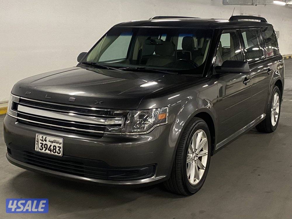 صبغ الوكاله1