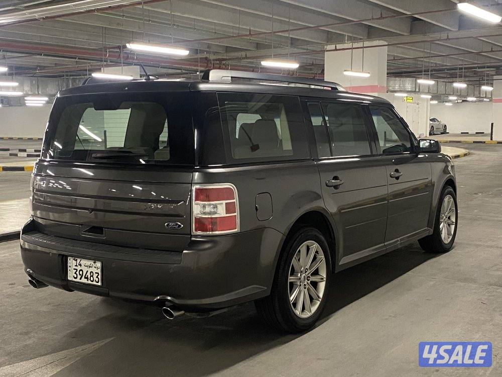 صبغ الوكاله3