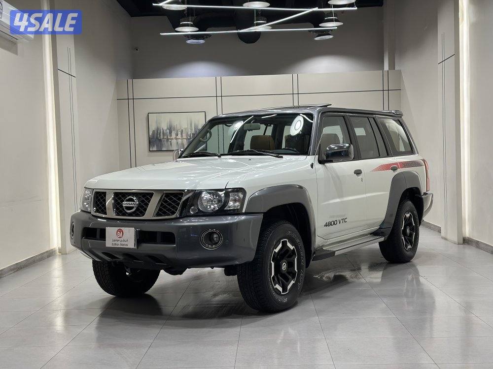 سوبر سفاري0