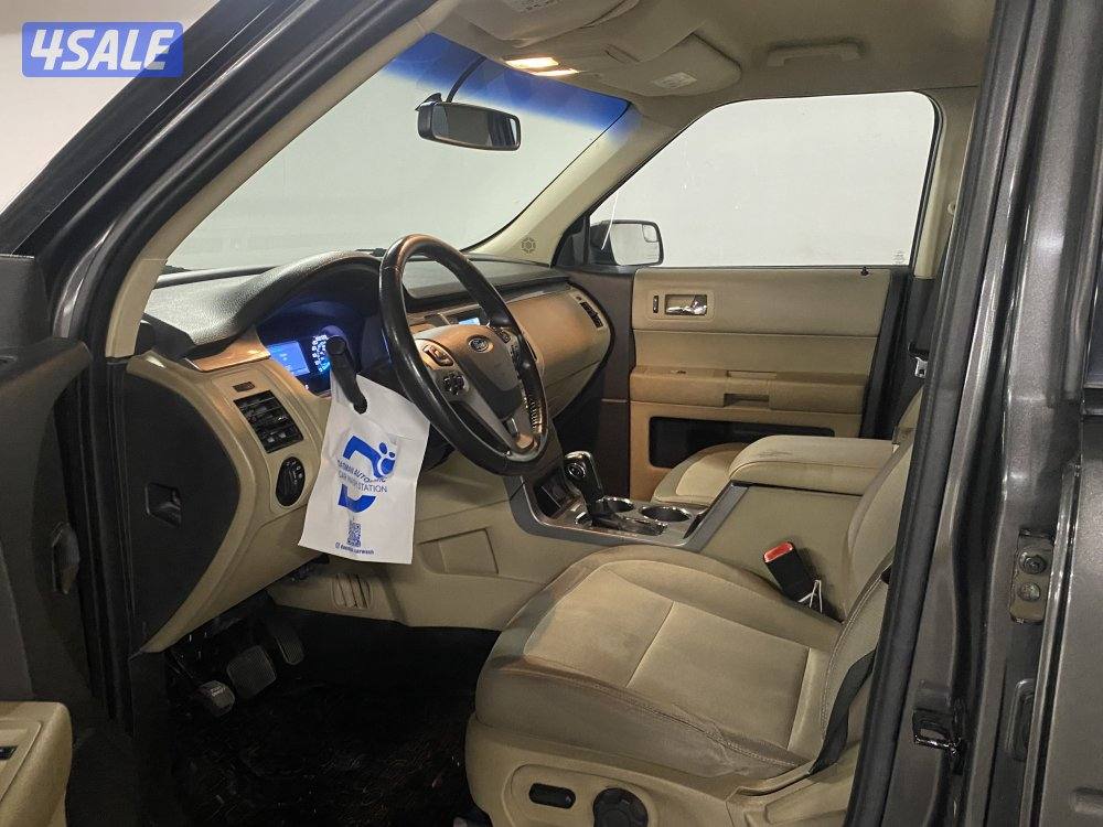 صبغ الوكاله4