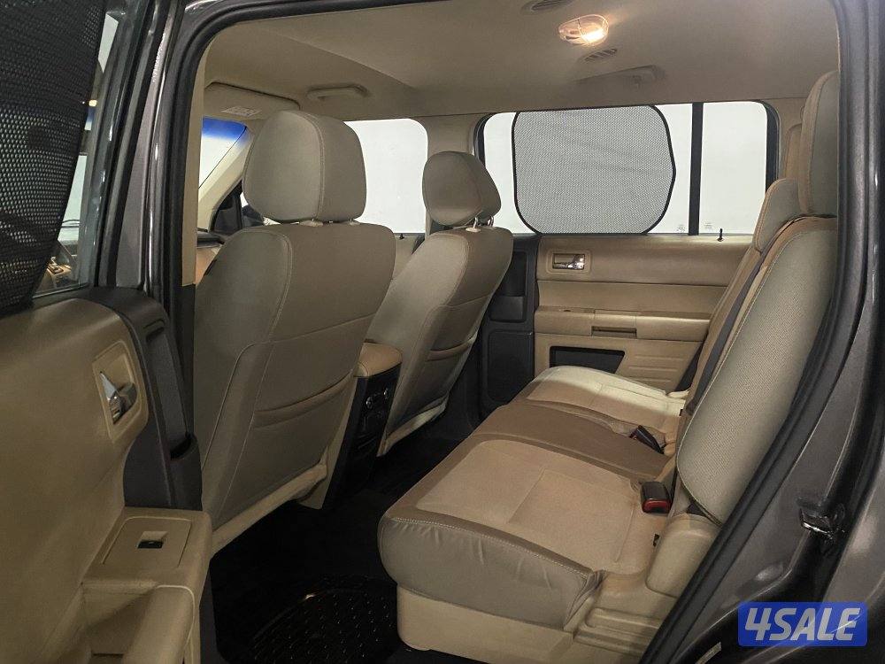 صبغ الوكاله5