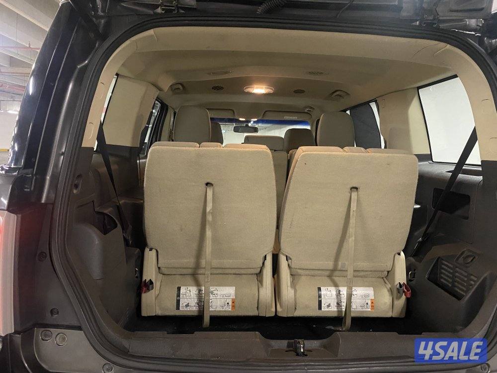 صبغ الوكاله6