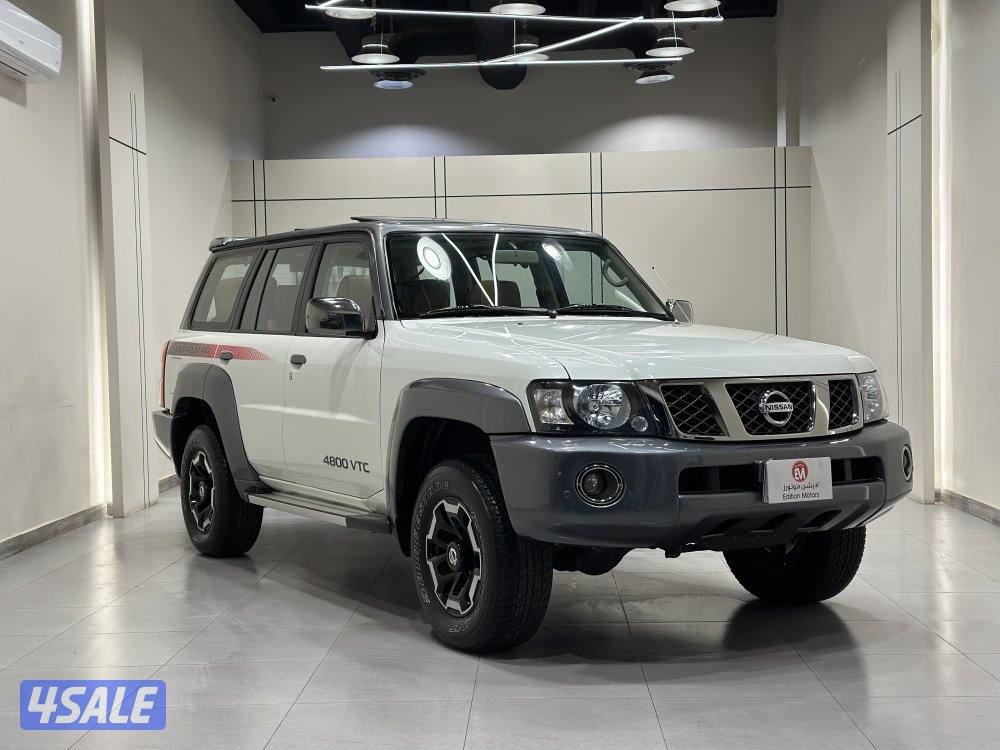 سوبر سفاري1