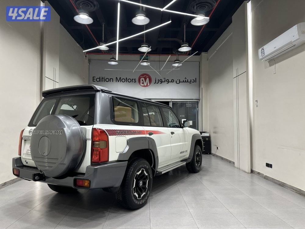 سوبر سفاري3