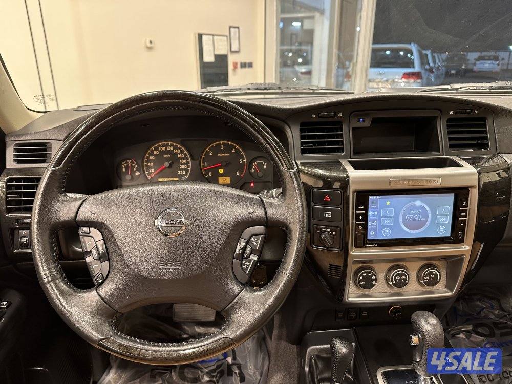 سوبر سفاري7