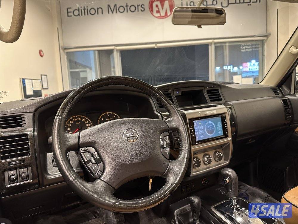 سوبر سفاري8