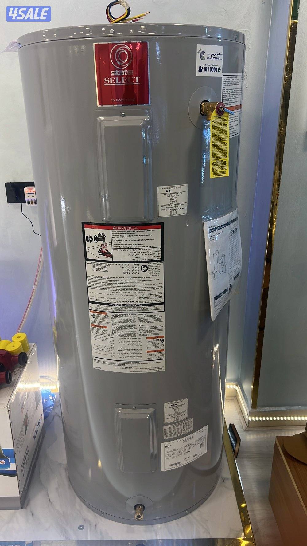 مطلوب موظفات خدمه عملاء كول سنتر راتب شهري وعموله بدون او كويتيه0