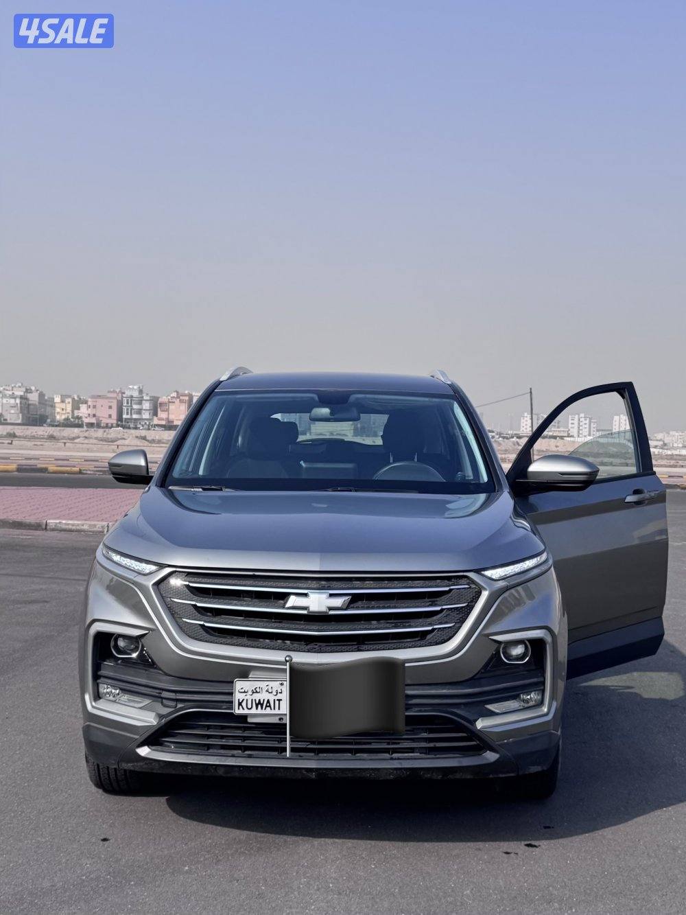 كابتيفا 20230