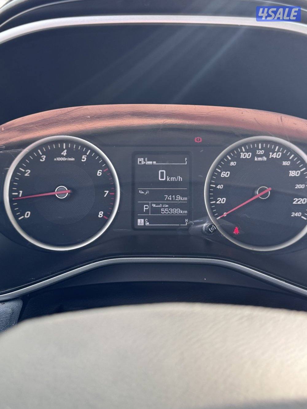 كابتيفا 20231