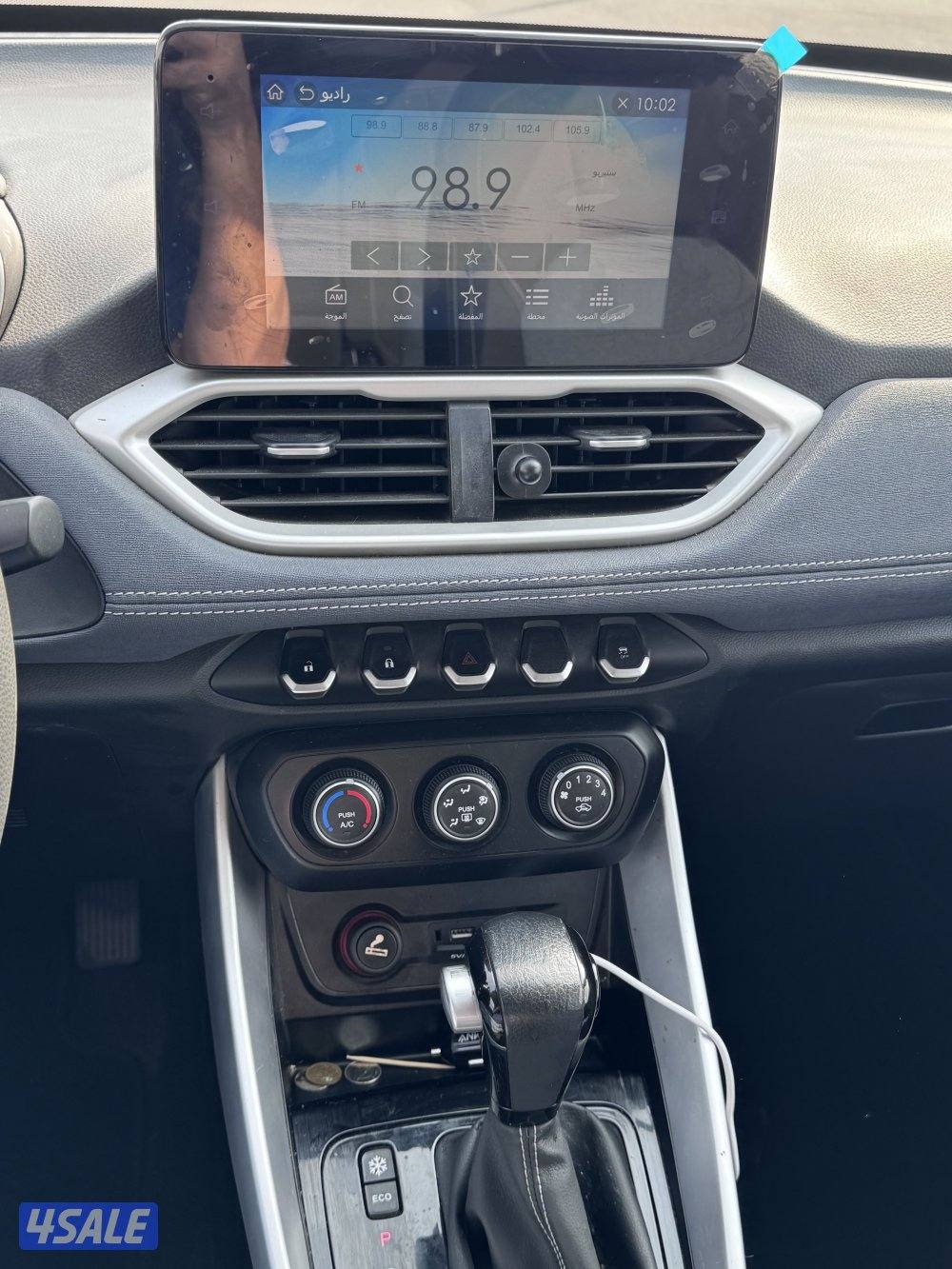 كابتيفا 20235