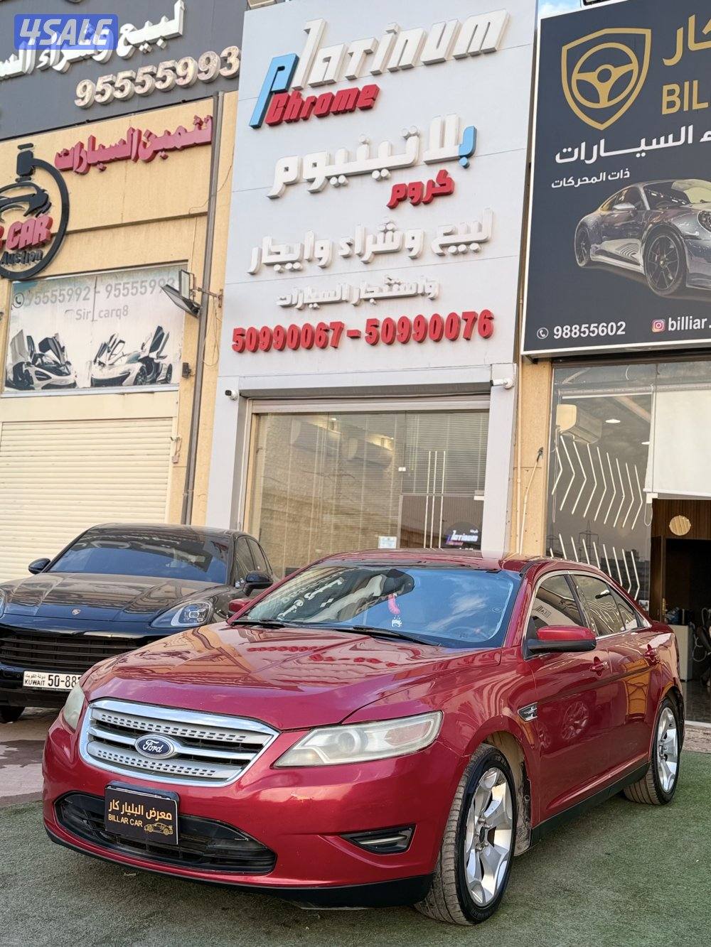 تورس ٢٠١١ شرط الفحص بلكامل موتر جديد وبحاله ممتازه1