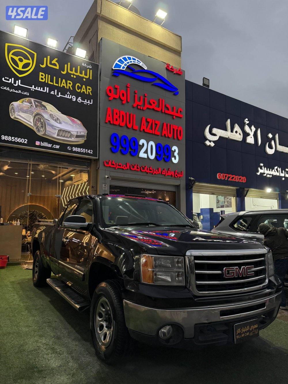 سيرا2013 وانيت z71 بحاله ممتازه شرط الفحص2