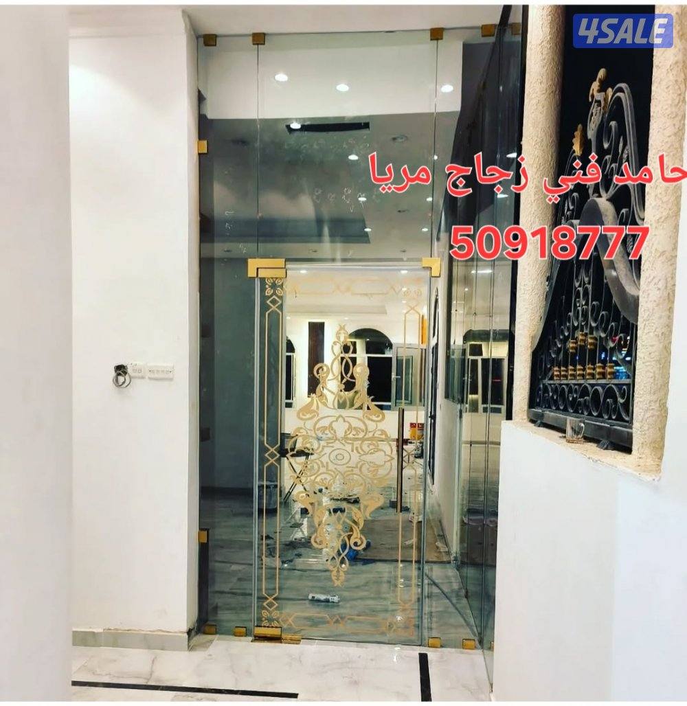 فني زجاج ومرايا وسكريت وبلاستك وشاوربكس وطاولات الطعام11