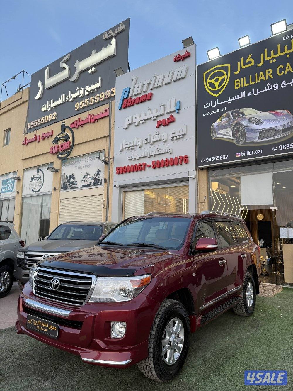 لاند كروزر2011 لمتد GXR الفل كامل المواصفات شرط الفحص0