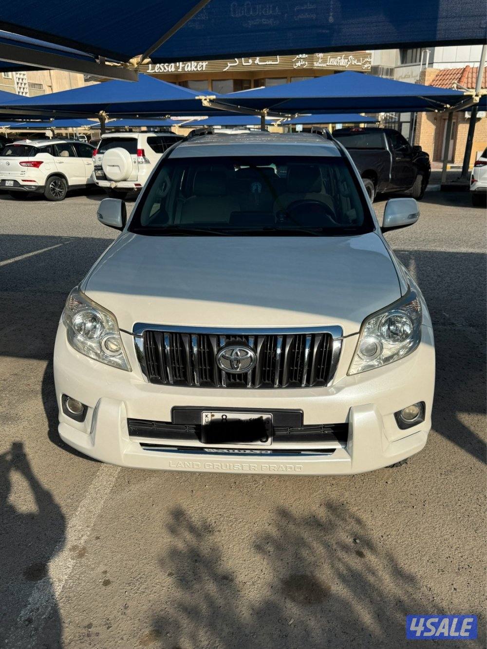 الزهراء قطعة ١ شارع ١٢٨ قسيمة ٢٣٥1