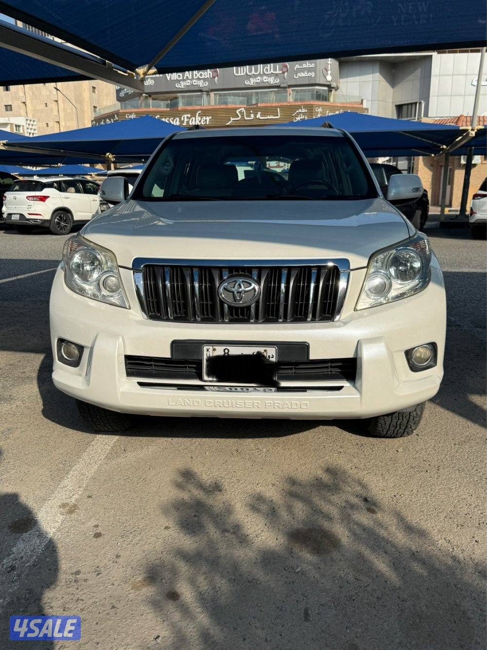 الزهراء قطعة ١ شارع ١٢٨ قسيمة ٢٣٥0