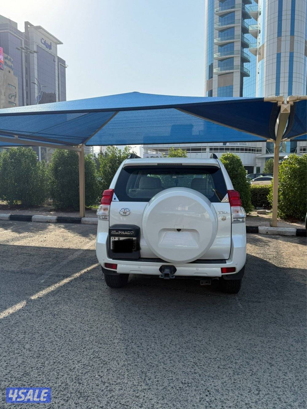 الزهراء قطعة ١ شارع ١٢٨ قسيمة ٢٣٥3