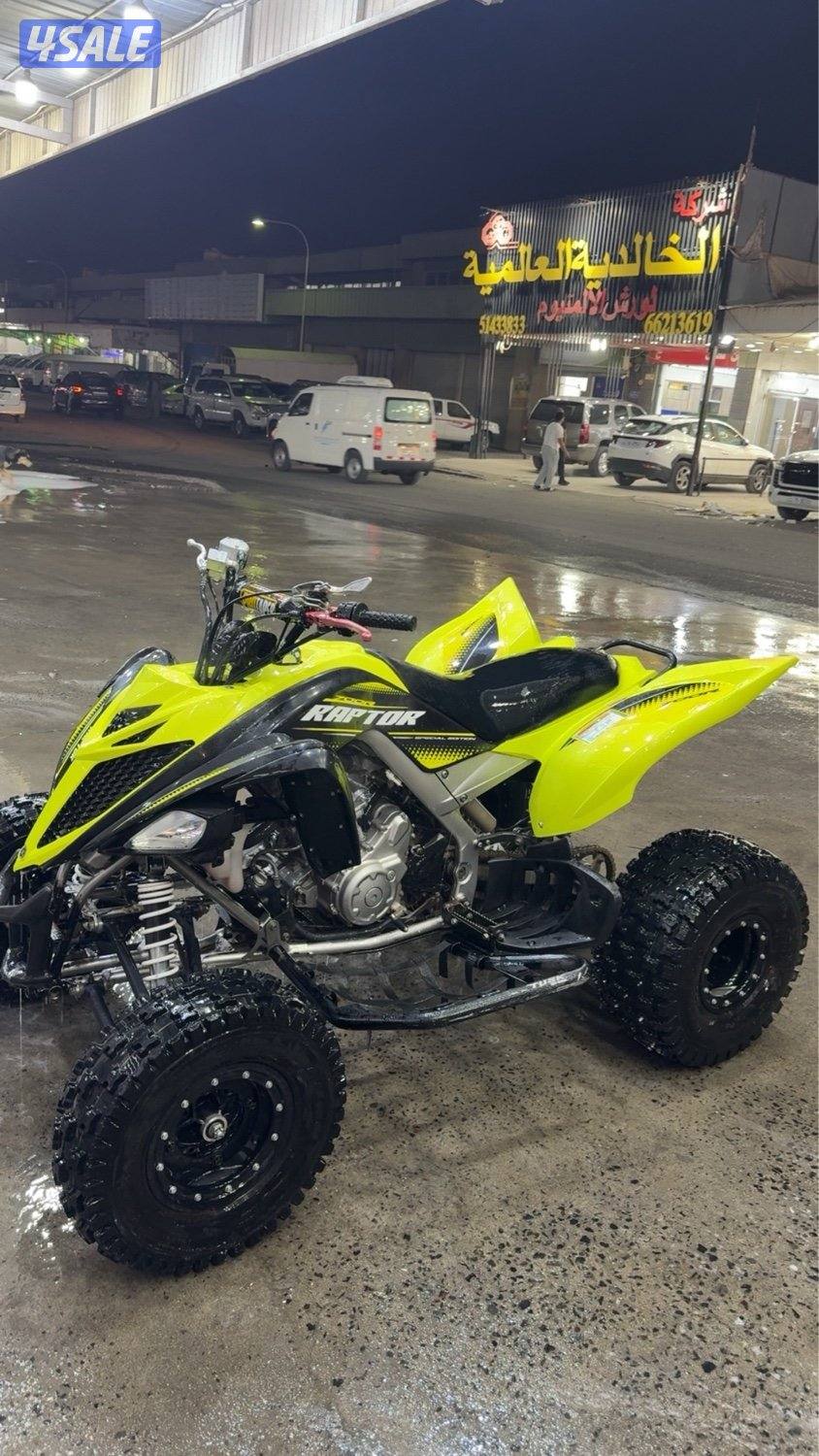 للبيع رابتر ٧٠٠R0