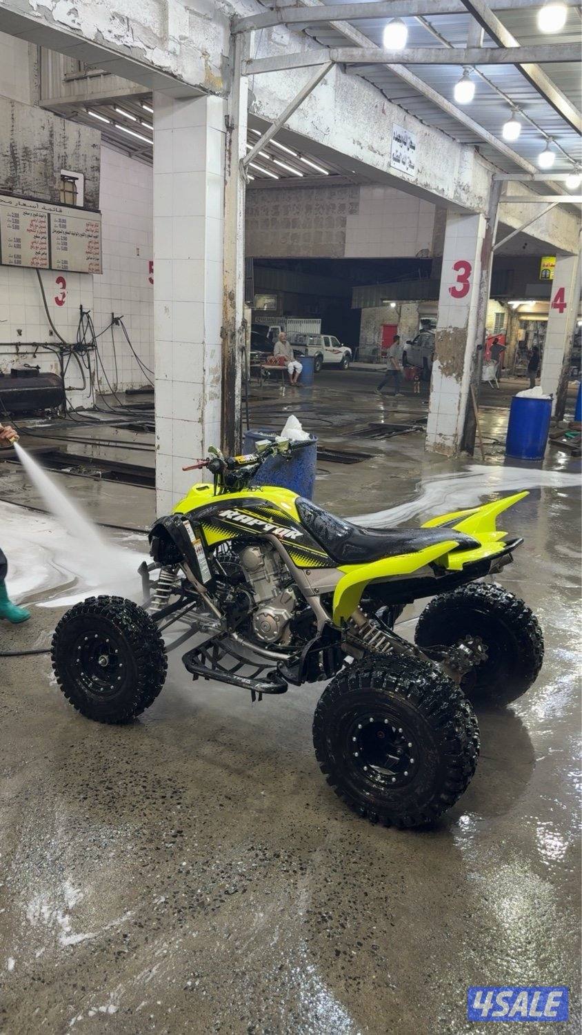 للبيع رابتر ٧٠٠R1