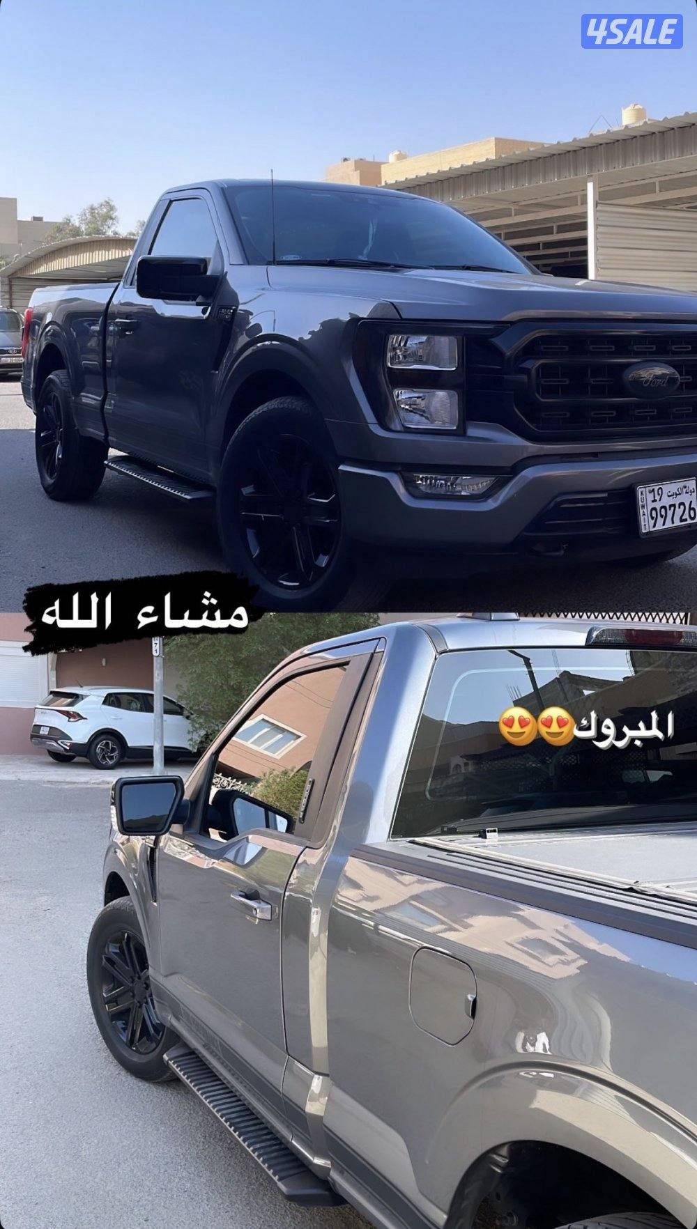 وانيت f-150 غماره اللون smok سلفر موديل ٢٠٢١ الفئه سبورت6