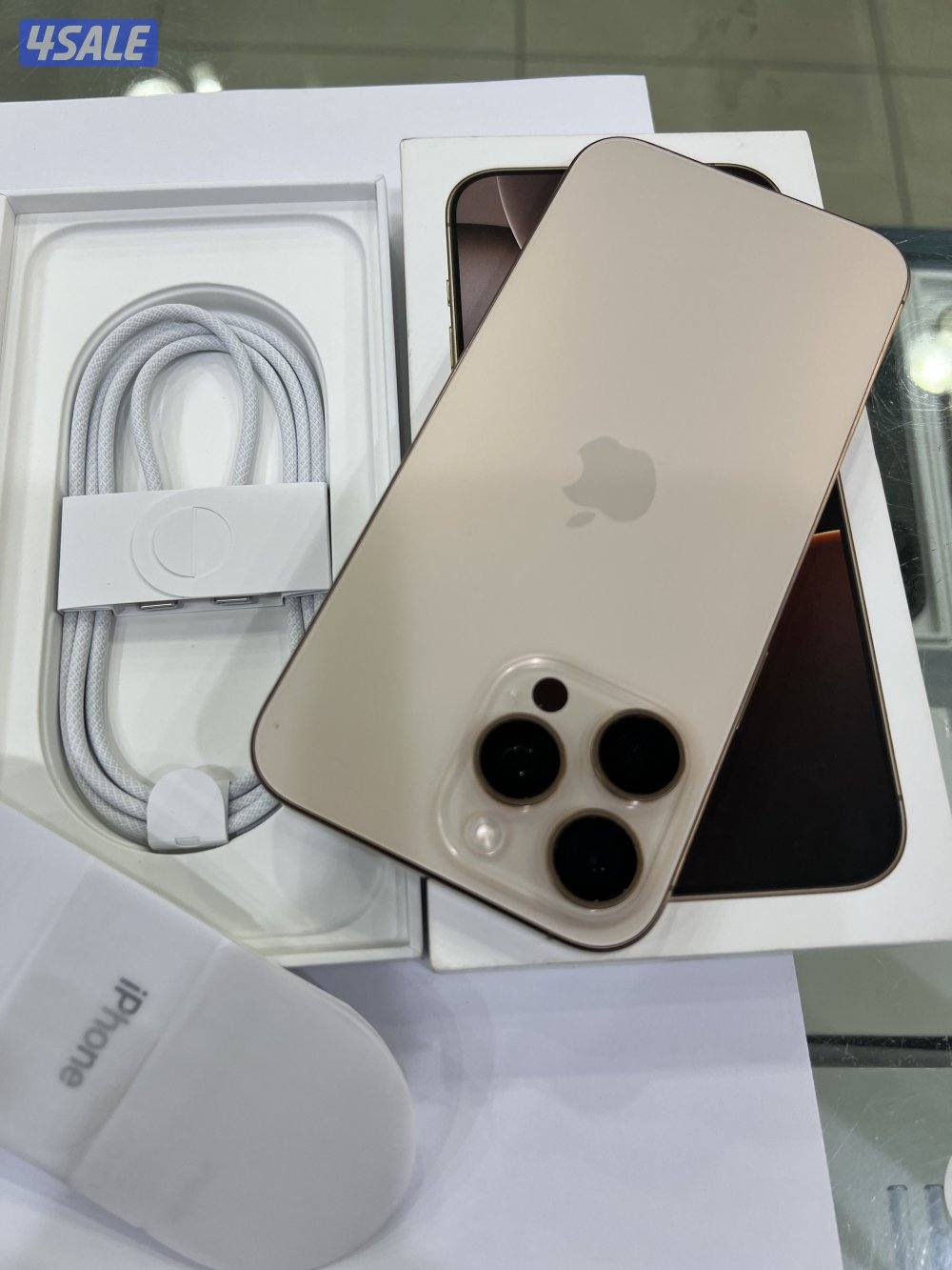 مبارك الكبير جمعيه رقم 50