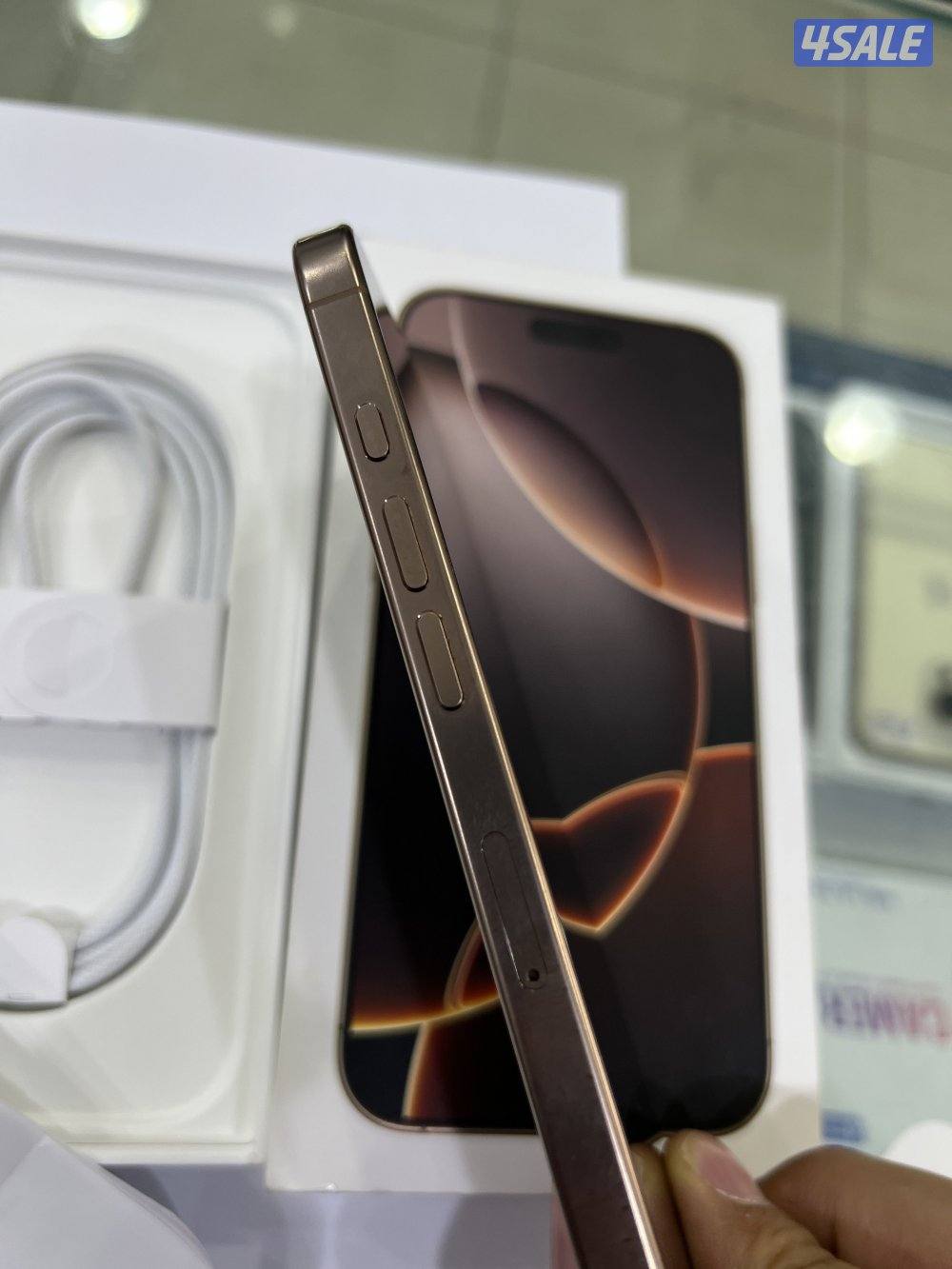 مبارك الكبير جمعيه رقم 52