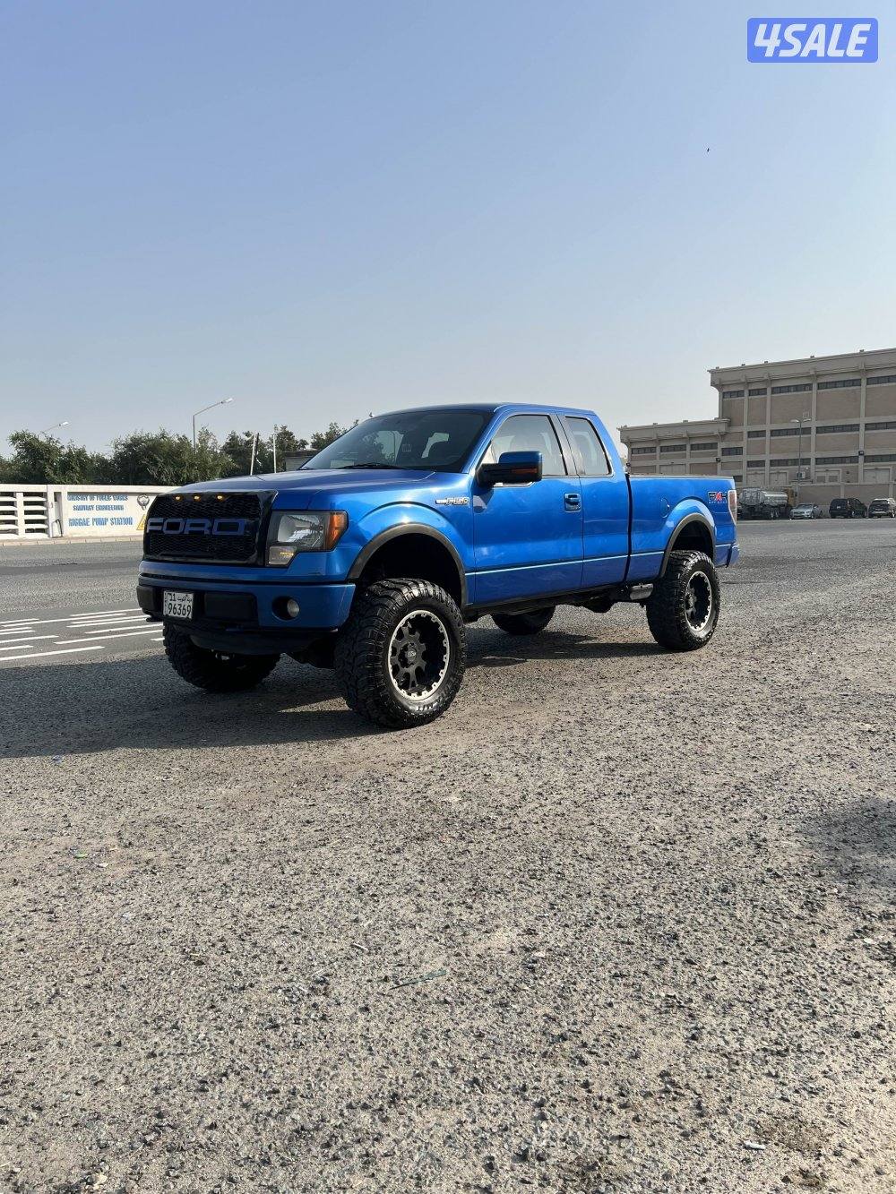 للبيع وانيت F1500