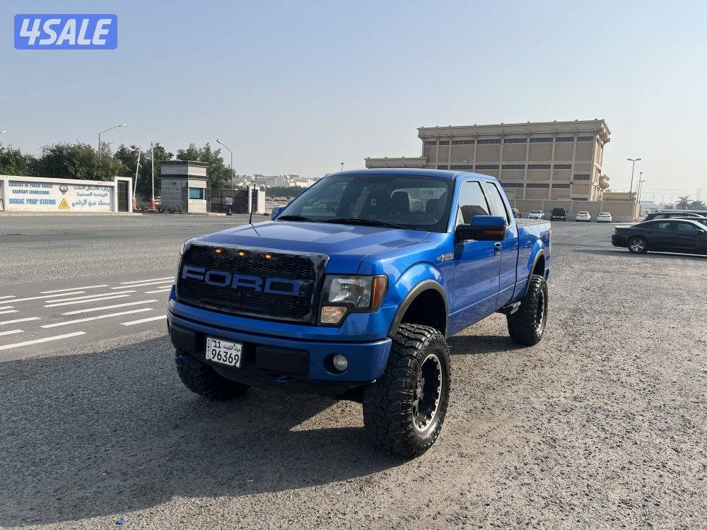 للبيع وانيت F1503