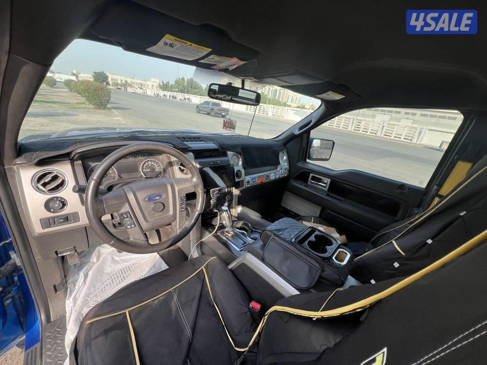 للبيع وانيت F1505