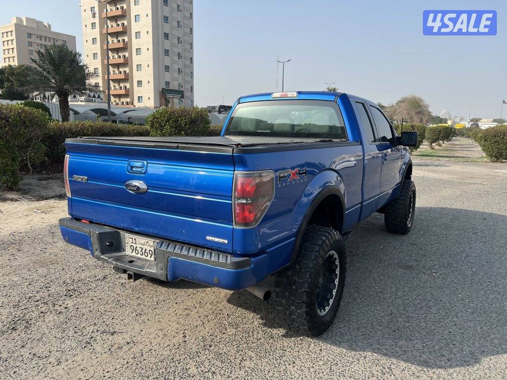 للبيع وانيت F1508