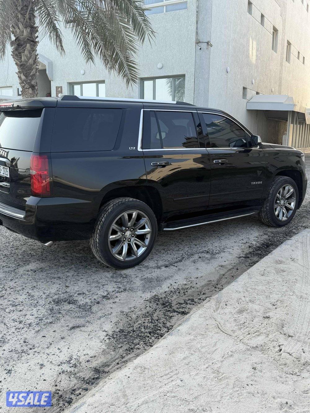 الرجاء قرائة الاعلان كامل قبل الاتصال3