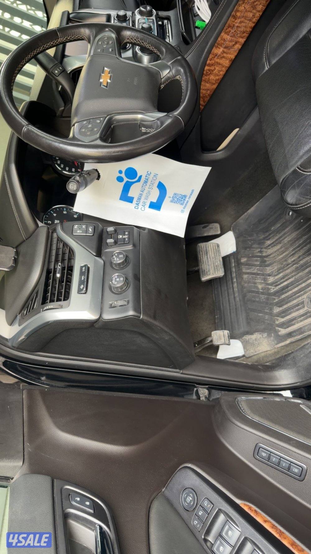 الرجاء قرائة الاعلان كامل قبل الاتصال9