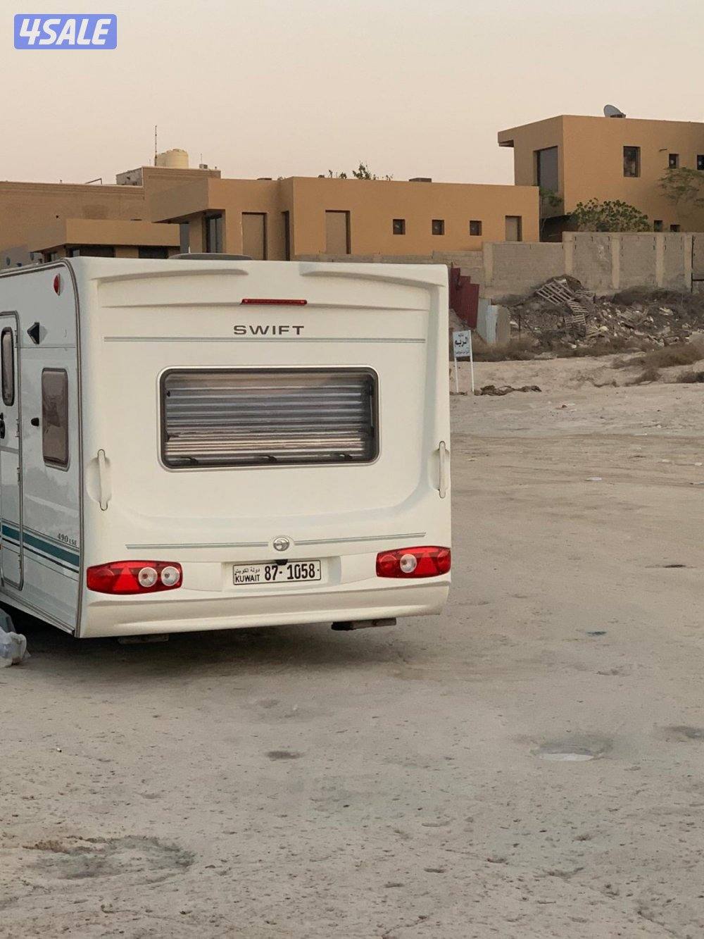 تحويل مرور لوحه ودفتر2