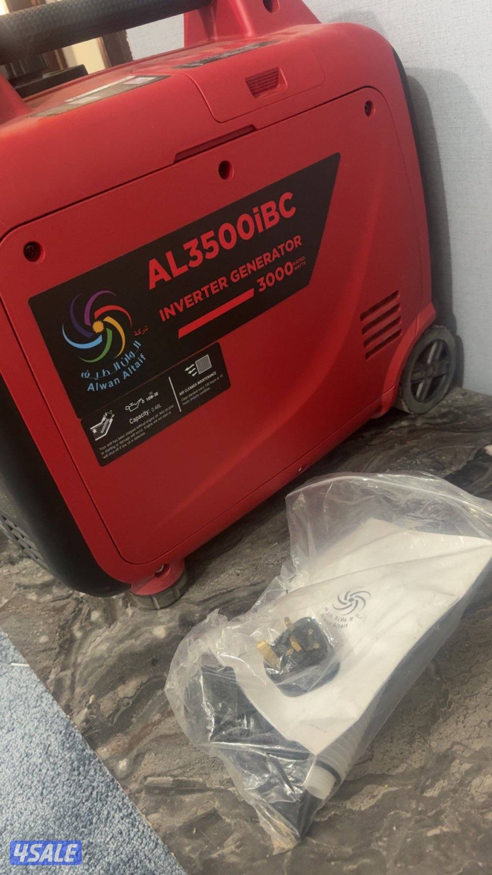 فرصه للبيع مخيم كامل بسعر رمزي جديد5