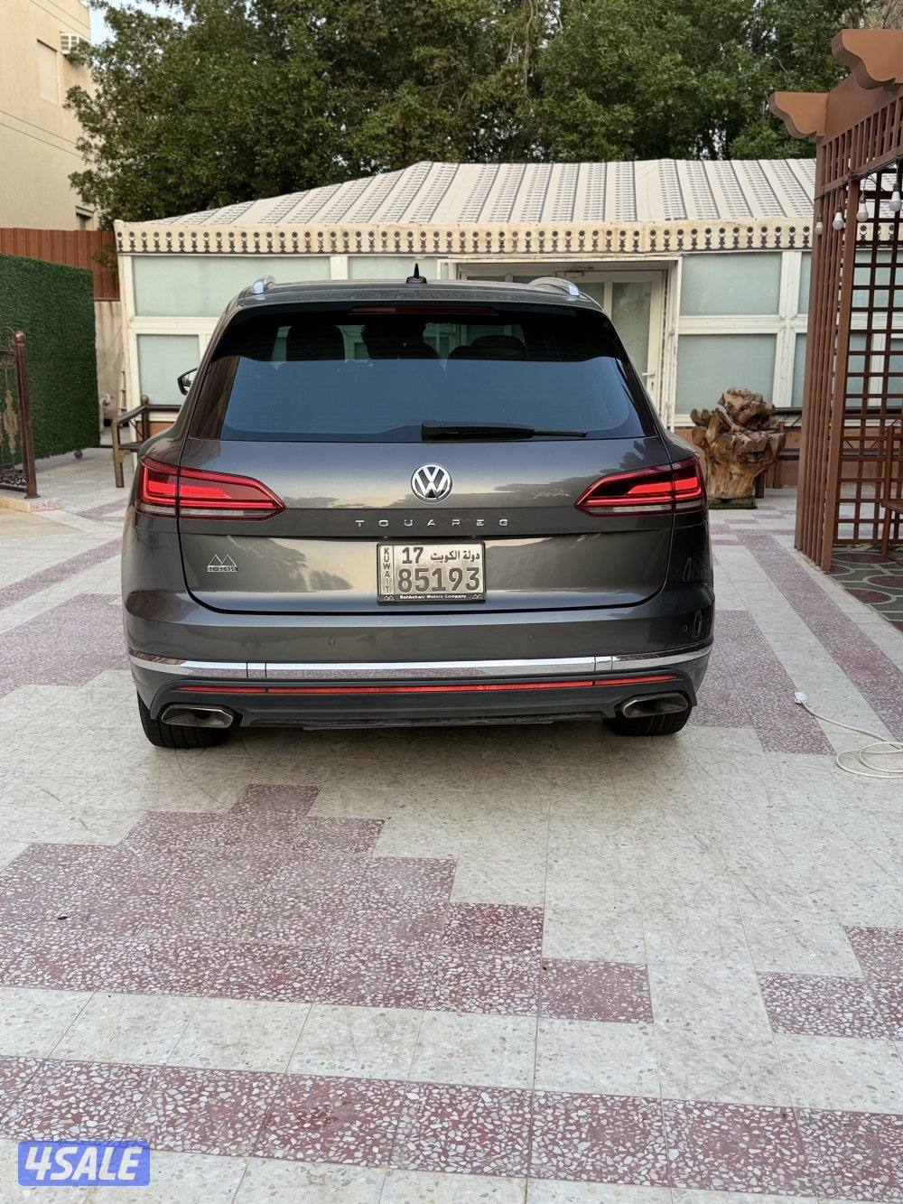 طوارق صبغ وكالة قمة بالنظافة3