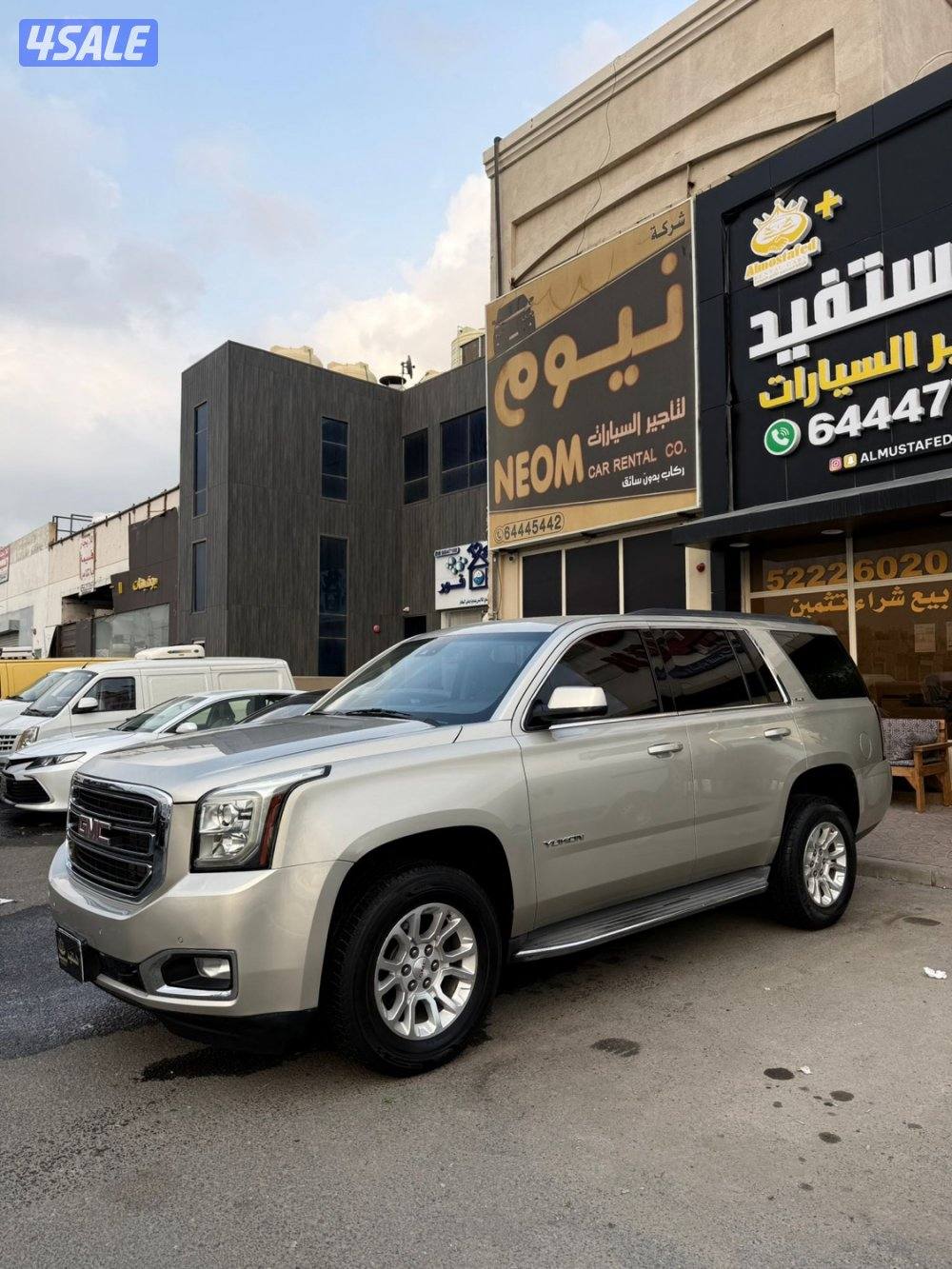 يوكن دبل قير شرط الفحص0