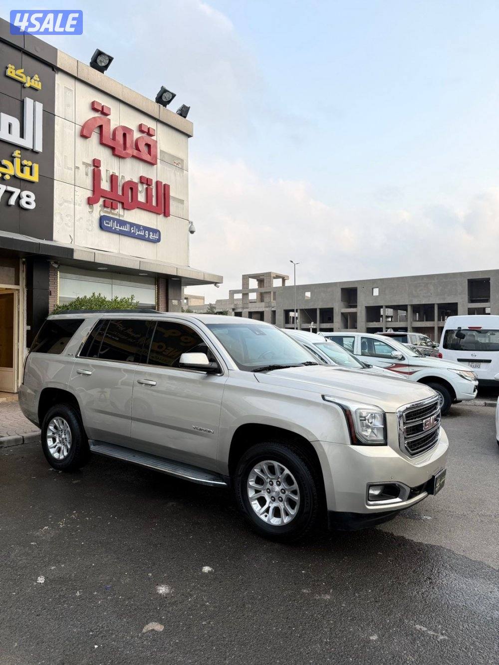 يوكن دبل قير شرط الفحص1