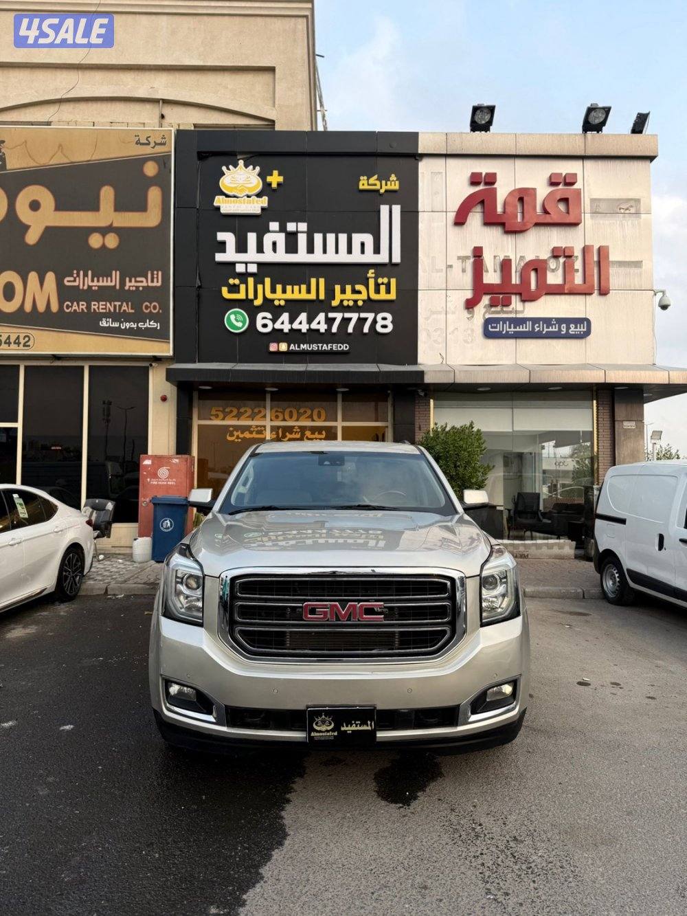 يوكن دبل قير شرط الفحص2