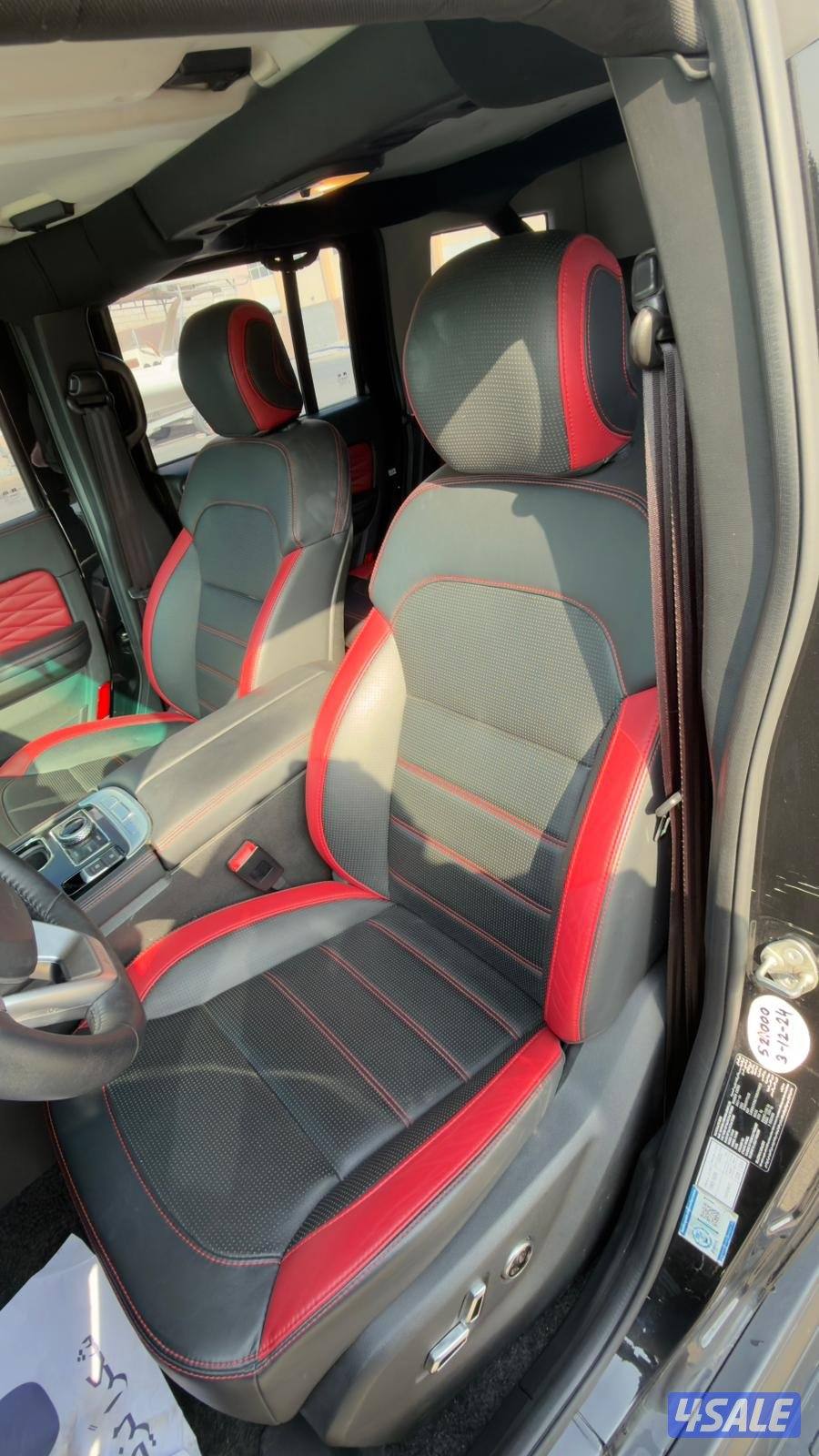 جيب بايك BJ40 موديل 20221