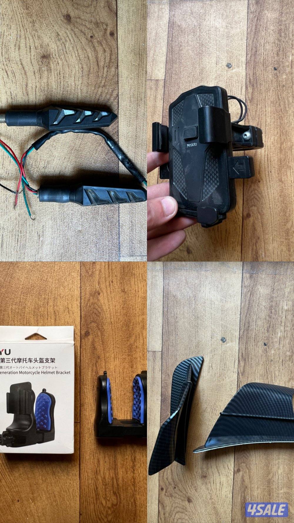 قطع غيار سياكل / دراجات ناريه5