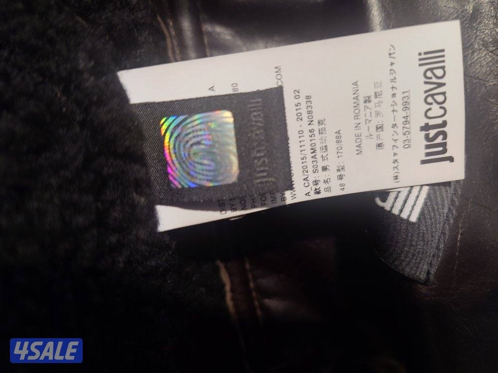 Just Cavalli Shearling Jacket3
