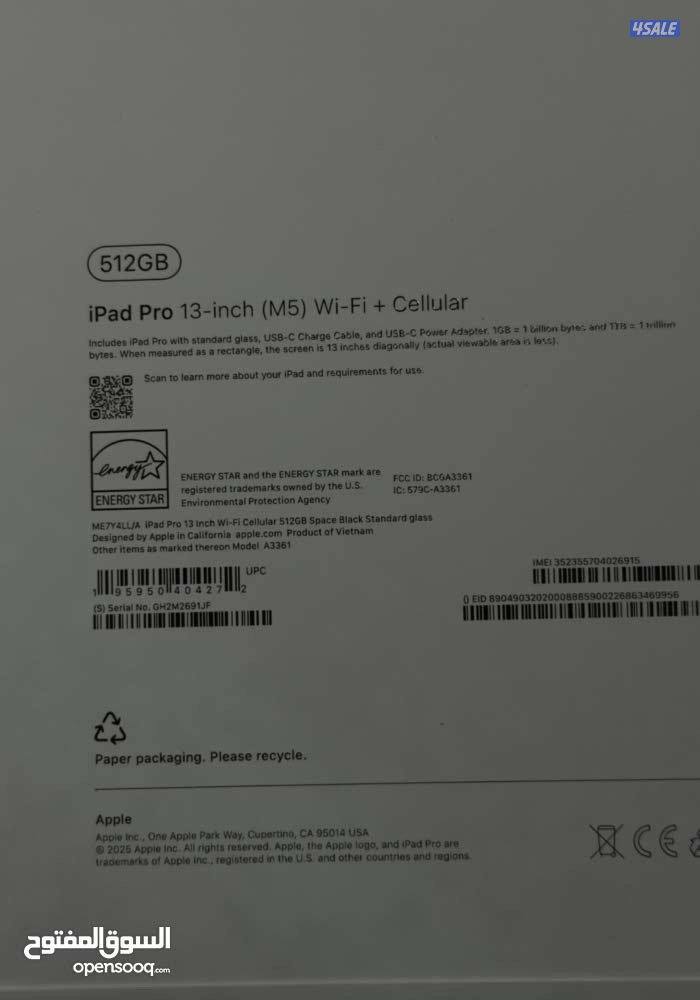 للبيع IPAD PRO 13 INCH M5  256GB1