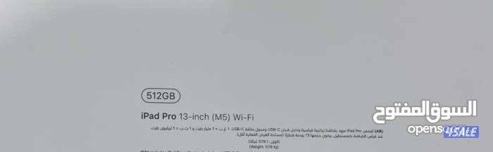 للبيع IPAD PRO 13 INCH M5  256GB3