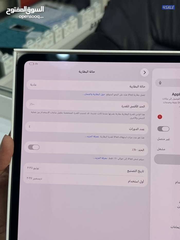 للبيع IPAD PRO 13 INCH M5  256GB5
