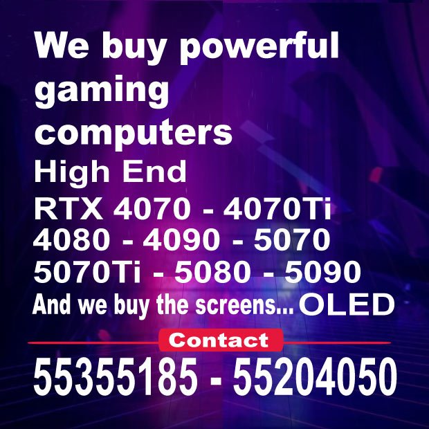 محمد / مشترك بحث0