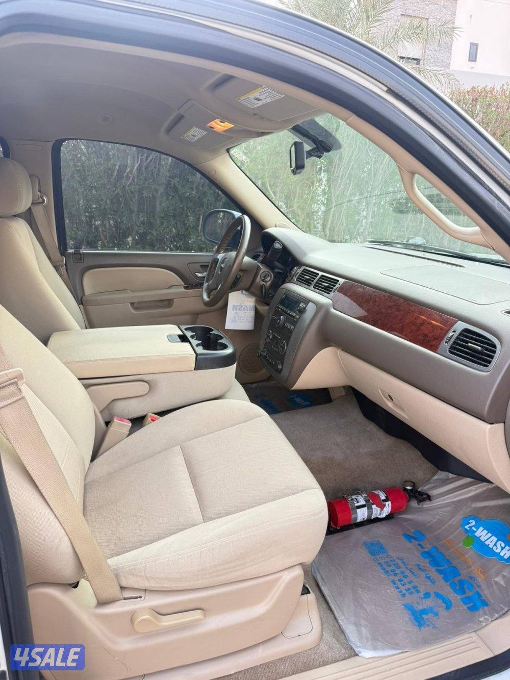 يوكن 2013 بحاله الوكاله6