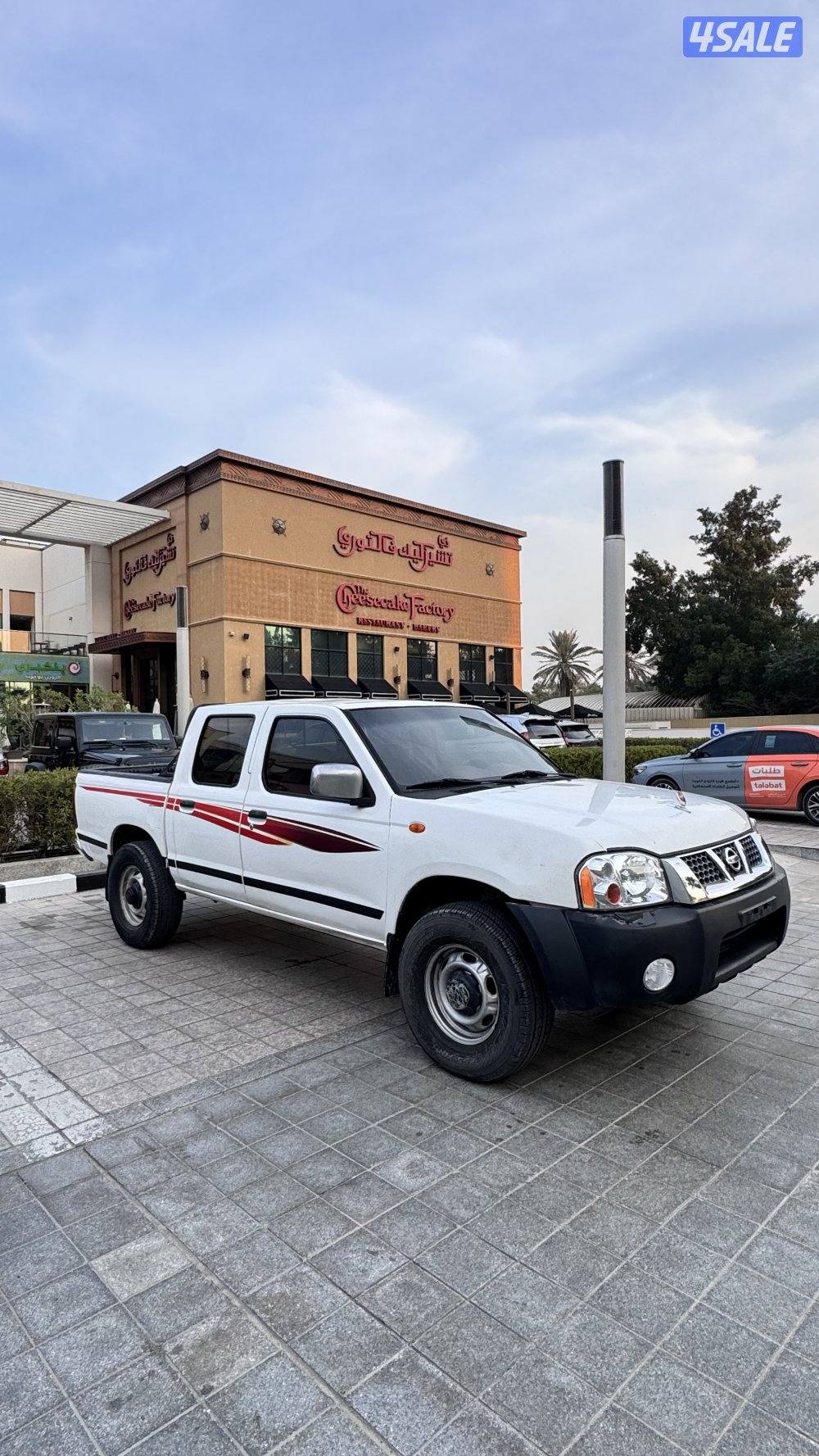 عربانه دبل قير0