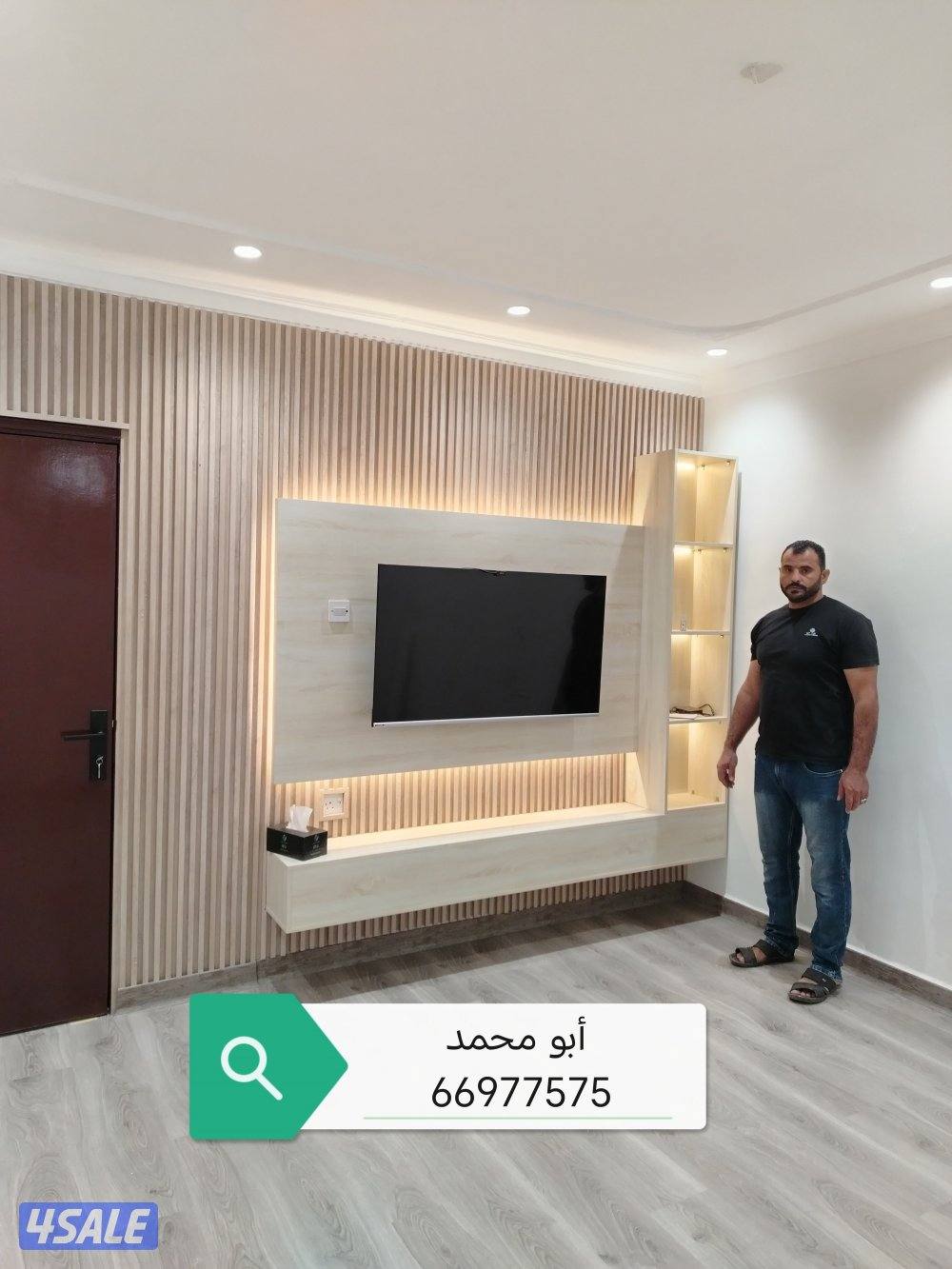 اصباغ وديكورت منازل مايلز البيت الكويتي ديكور0