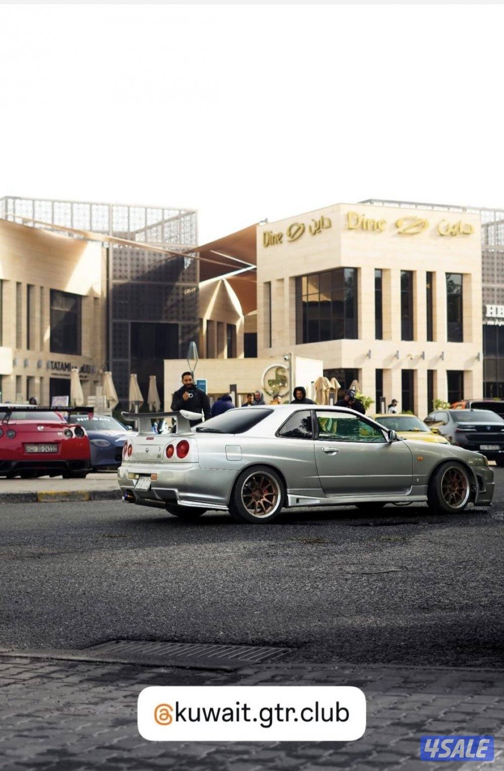 نيسان جيتي تي1