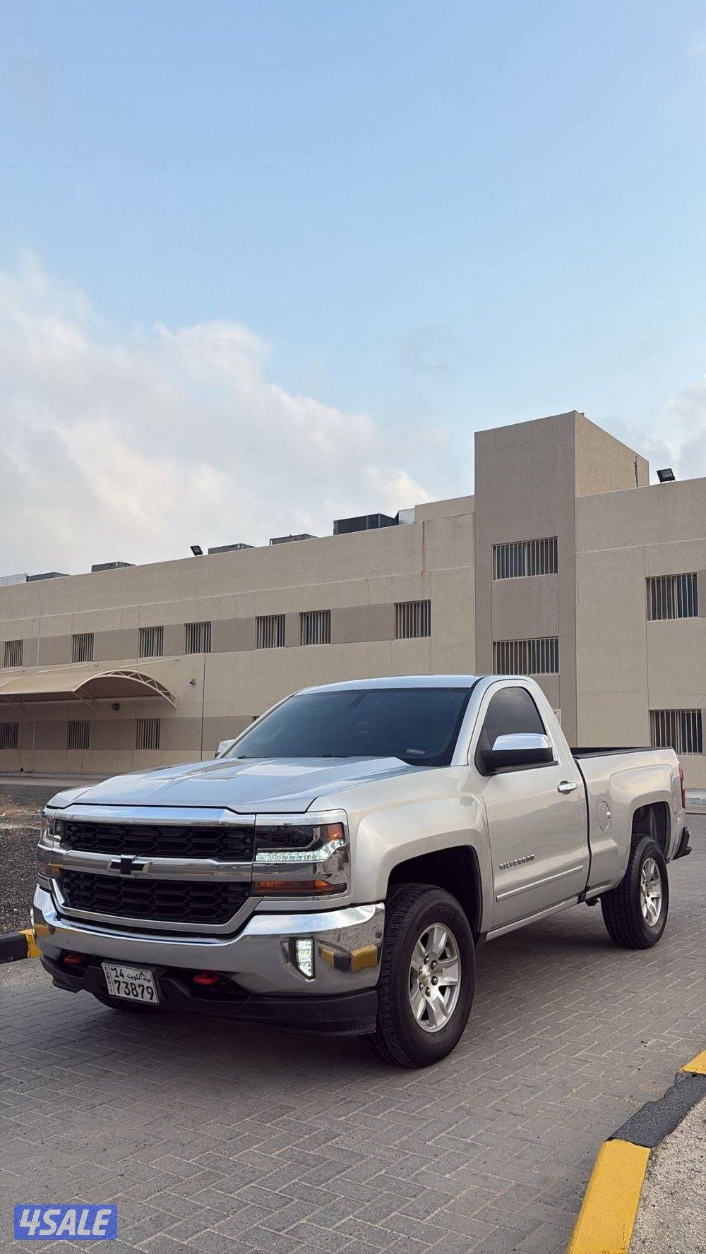 للبيع سلفرداو0